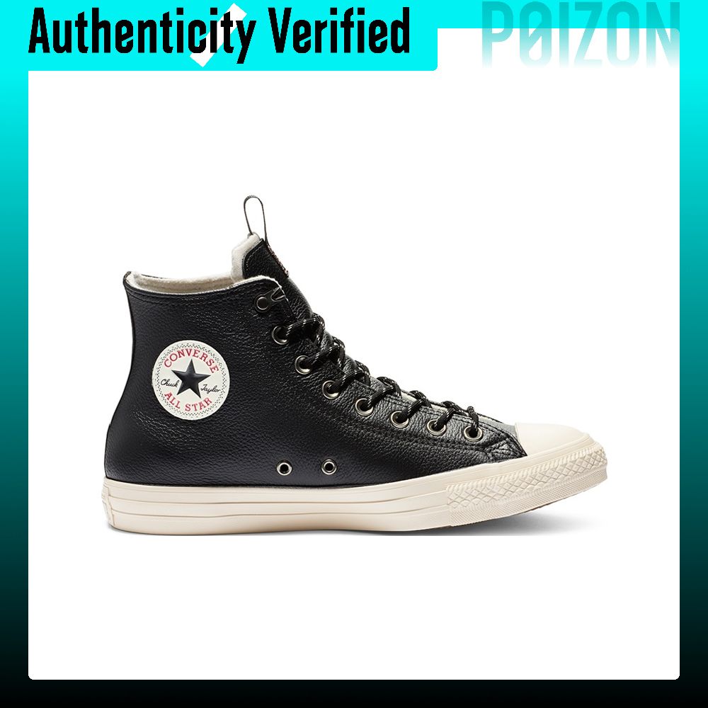 Converse Chuck Taylor All Star - Converse Shoes Chuck Taylor All Star 评论和价格