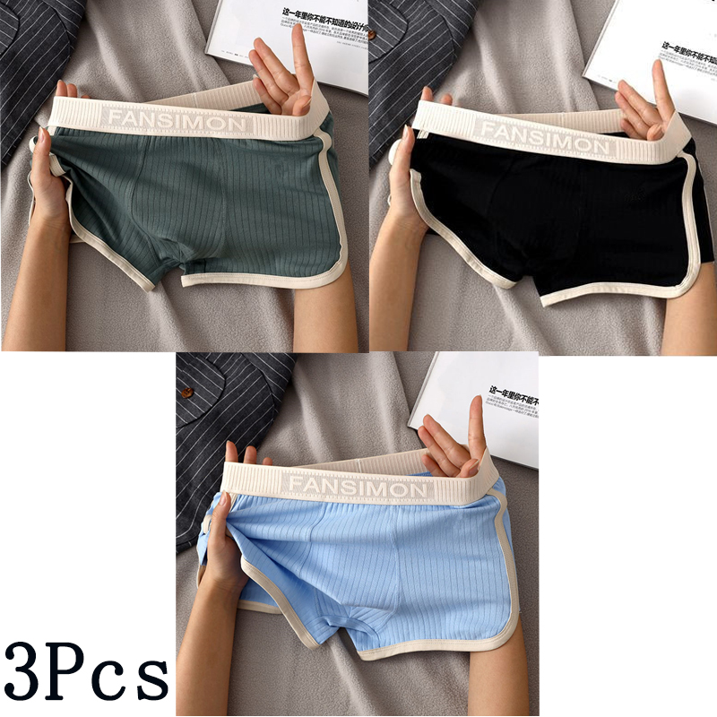 3 Pcs/Lot Men's Sexy Striped P - Multi Pack Underwear 评论和价格