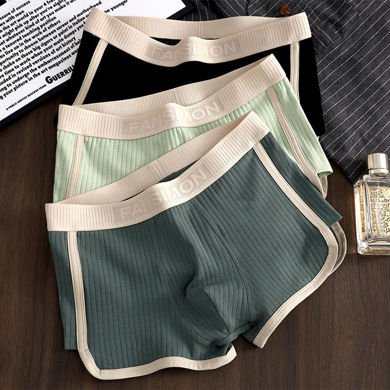 3 Pcs/Lot Men's Sexy Striped P - Multi Pack Underwear 评论和价格